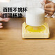 北鼎（Buydeem）保溫杯墊 加熱恒溫電熱辦公家用宿舍熱水奶神器黃