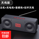 藍牙音箱迷你插卡收音機家用無線桌面小音響戶外便攜音響低音炮U盤免提高清通話收款播報 紅色-天線