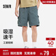 森馬（Semir）休閑短褲男25夏吸濕速干工裝褲戶(hù)外運動(dòng)褲子109325125103
