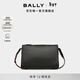 BALLY巴利CODE黑色皮革男士斜挎包6306635 黑色 均碼
