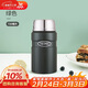 THERMOS膳魔師燜燒杯316L高真空不銹鋼720ml燜燒罐保溫飯盒TCLF-720S AGR