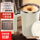 新款爆款電動(dòng)咖啡攪拌杯自動(dòng)咖啡杯自動(dòng)攪拌牛奶懶人攪拌杯咖啡杯 食品級內膽/智能溫顯/電動(dòng)攪拌/A款白色