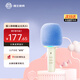 貓王收音機貓王靈感棒棒糖麥克風(fēng)音響唱歌小話(huà)筒一體K歌家用直播唱歌直播錄音藍牙音箱奶鹽白 節日禮物