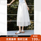 對白輕盈飄逸A字網(wǎng)紗半身裙女2026夏季新款優(yōu)雅通勤浪漫蓬蓬紗裙 月光白 M