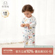 乖奇熊男女寶寶長(cháng)袖長(cháng)褲內衣套裝春秋冬季嬰兒童純棉睡衣服秋衣褲兩件套