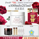 Fresh馥蕾詩(shī)紅茶凝時(shí)煥顏面膜100ml護膚品 護膚品 生日38女神節禮物