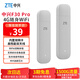 中興（ZTE）中興隨身wifi F30pro隨身wifi無(wú)線(xiàn)網(wǎng)卡便攜式熱點(diǎn)4g路由器 雙網(wǎng)切換WiFi6-灰色