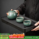 琦軒源哥窯功夫茶具整套家用辦公室喝茶壺茶杯套裝帶茶盤(pán)陶瓷泡茶器全套