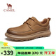 駱駝（CAMEL）經(jīng)典舒適牛皮復古寬頭增高男士休閑工裝鞋 G15A005047 土黃 42