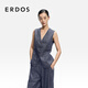 ERDOS 26春夏亞麻桑蠶絲修身休閑無(wú)袖上衣百搭女馬甲 經(jīng)典藍 XS 155/76A