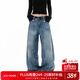 ICH MODE美式復古水洗牛仔褲女春秋寬松直筒褲彎刀褲休閑闊腿褲 藍色 XL