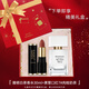 伊麗莎白雅頓女士香水香氛口紅禮盒套裝生日送女友老婆閨蜜 白茶香水30ml+贈黑管口紅7#