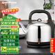 格來(lái)德（Grelide）燒水壺5L大容量電熱水壺加厚304不銹鋼熱水壺家用2000W大功率開(kāi)水壺燒水器宿舍辦公室茶壺 5001S