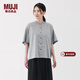 MUJI女式 萊賽爾混五分袖罩衫短袖t恤上衣女款內搭女裝25年秋季 煙熏藍色 L (165/88A)