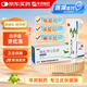 【華邦制藥 樂(lè )為】他扎羅汀乳膏15g：15mg*15g/支