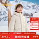 巴拉巴拉（BALABALA）【商場(chǎng)同款】童裝兒童黑標鵝絨羽絨服女童男童2025連帽冬裝加厚潮 淺駝50029-白鵝絨-遠紅外發(fā)熱 160 （充絨量181g）