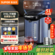 蘇泊爾（SUPOR）5L大容量 電熱水壺燒水壺開(kāi)水壺電水壺 電動(dòng)飲水機電熱水瓶 智能家用多功能 316L不銹鋼 SW-50T80A