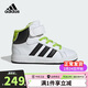阿迪達斯（adidas）童鞋25秋冬款兒童高幫運動(dòng)鞋GRAND COURT男童休閑板鞋JR0802