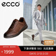 愛(ài)步（ECCO）正裝鞋 增高牛皮休閑皮鞋男 雅仕男鞋系列207124 可可棕43