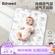 柯斯德尼（kidsneed）嬰兒隔尿墊可水洗純棉透氣防水?huà)雰耗驂|姨媽墊防滲漏護理墊80*100