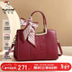 啄木鳥(niǎo)（TUCANO）牛皮女包手提婚包騏驥紅大容量輕奢高級感新娘媽媽包情人節禮物
