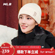 MLB帽子男女針織帽保暖冬季棉線(xiàn)帽情侶禮物3ABNBM146-43CRD-F
