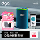 DGQ車(chē)載空氣凈化器汽車(chē)除味車(chē)內新車(chē)除甲醛除異味車(chē)用臭氧去異味甲醛