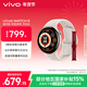 vivo WATCH 5 藍牙 月光白 全天候心率血氧監測血壓功能 全新藍河操作系統 iOS跨系統兼容智能手表