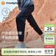 moodytiger兒童褲子拒水耐磨春秋季男童長(cháng)褲彈力寬松高彈女童長(cháng)褲戶(hù)外防蚊褲