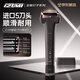 IZUMI泉精器 新品釘子系列V858棕色 電動(dòng)剃須刀往復式男士刮胡刀進(jìn)口鍛造5刀頭 送男友送老公送父親