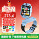 PALMHANG微信多功能天才兒童電話(huà)手表中小學(xué)生插卡WiFi下載GPS精準定位5G全網(wǎng)通智能可拆卸旋轉雙攝手表
