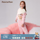 PawinPaw卡通小熊童裝秋冬男女童舒適柔軟家居服套裝 Pink粉紅色/25 140 cm