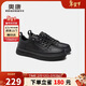 奧康（Aokang）男鞋春季板鞋低幫日常百搭輕便運動(dòng)鞋黑色42碼