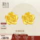 周生生永系列 玫瑰花立體花瓣黃金耳釘足金耳環(huán)生日禮物68730E定價(jià) 