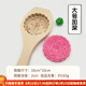 焙小愛(ài) 木質(zhì)月餅模具冰皮廣式月餅模子 家用不粘南瓜餅饅頭模具加深立體 1孔-龍鳳福