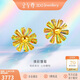 金至尊黃金耳飾煥彩雛菊5G足金耳釘送老婆生日禮物計價(jià) 2.6克