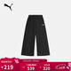 彪馬PUMA 復古寬松闊腿運動(dòng)褲男女同款秋冬休閑純棉針織長(cháng)褲 692897