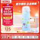 膳魔師（THERMOS）保溫杯 400ml 進(jìn)口 不銹鋼 保溫保冷杯 兒童水杯 JNL-402 碎花藍