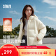 森馬（Semir）羽絨服女90絨子短款輕暖三防可愛(ài)花苞帽2025冬新款立體防風(fēng)外套 【正肩顯瘦廓形】奶白10501 M