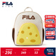 斐樂(lè )FILA兒童配件書(shū)包2026年春季新款男女小童幼兒園可愛(ài)雙肩包 麥芽糖白-IV XS