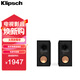 杰士（Klipsch）R-50M HIFI書(shū)架音箱 電視音響 高保真無(wú)源音箱 2.0木質(zhì)環(huán)繞音箱 黑色