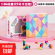 百變魔尺24段36段48/60/72段百變魔方造型魔尺幼兒園玩具 馬卡龍色【36段】