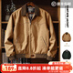 馬登工裝美式復古圣達菲夾克男燈芯絨拼接重磅帆布上衣男士休閑外套春 墨綠色 【戶(hù)外硬挺拉鏈夾克/外套男款2026最新款】 M