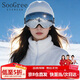 SooGree滑雪護目鏡成人防霧滑雪鏡男女雙層可佩戴近視鏡滑雪眼鏡裝備登山