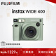 富士（FUJIFILM）instax拍立得wide400 一次成像復古相機 wide300/evo 即拍即得相紙 新年禮盒 生日禮物 送禮獎品 WIDE 400草綠色【復古寬幅款】 官方標配
