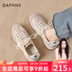 達芙妮芭蕾德訓鞋女2025春季新款帆布鞋板鞋透氣阿甘鞋休閑百搭運動(dòng)鞋 米色【薄款透氣】【2.5CM】 40