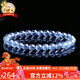 石玥珠寶6-7mm精品海藍寶石手串本命年轉運珠天然水晶手鏈男女士款禮物