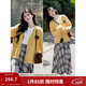 茵曼2026春季女裝新款趣味撞色V領(lǐng)黃色毛衣外套寬松針織衫開(kāi)衫 姜黃色 L