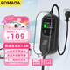 ROMADA接地寶免接地線(xiàn) 新能源電動(dòng)汽車(chē)充電轉換器適配于比亞迪埃安長(cháng)安小鵬五菱 JD01plus黑色 1.5米