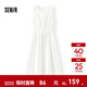 森馬（Semir）連衣裙女顯瘦收腰長(cháng)裙溫柔2025新款夏季氣質(zhì)木耳邊背心裙簡(jiǎn)約 本白10101 XS